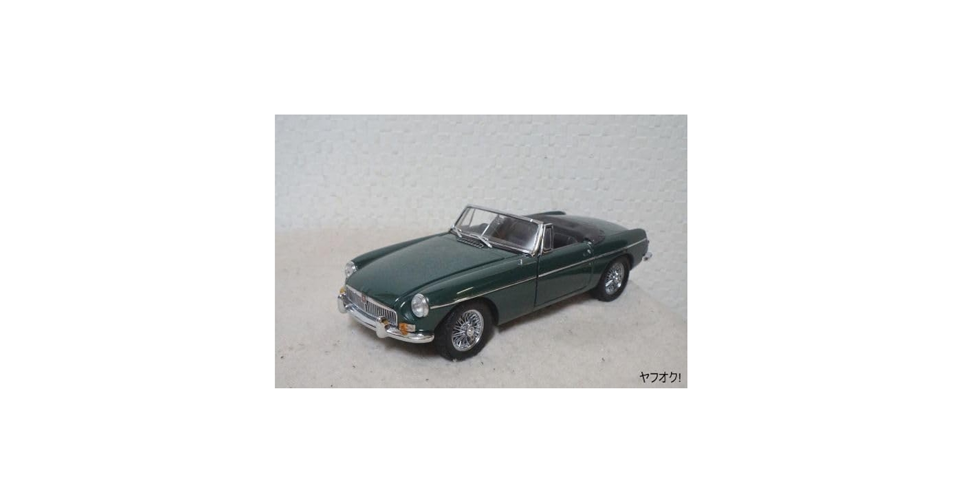 No119 ミニカー1/18箱ありKYOSHO MG B Mk-1 No119 ミニカー1/18箱ありKYOSHO MG B Mk-1 - メルカリ
